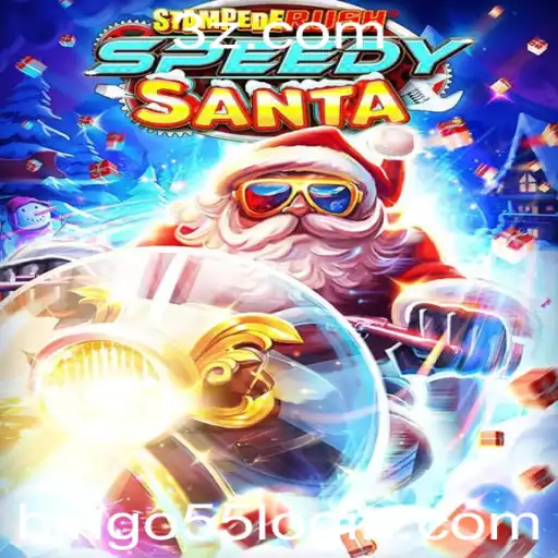 Explorando StempedeRushSpeedy: O Jogo do Momento